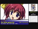 【1997年〜2017年】エロゲソングランキング ベスト1000【Part4 700位〜601位】