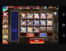 千年戦争アイギス 魔神デウスエクスマキナ降臨 Lv10 撃破21～放置 (白以下オート)