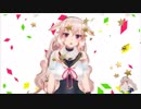 [もこ田めめめ] めめめメルト [アカペラにオケ足してみた]