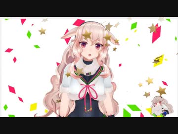 [もこ田めめめ] めめめメルト [アカペラにオケ足してみた]