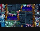 ロックマンX6　ナイトメアマザー　Lv4　ノーダメージ　ゼロで②
