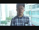 今週の芸能音楽スポーツ情報①　2019.6.30　はまたくGO!GO!