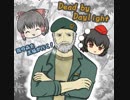 霧の森を黒猫が行く！part3　【ゆっくり実況】