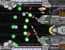 【Steam】INFINOS外伝 -閃光の解放者- (Ver.1.011) ボス自爆待ち