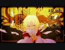 妄想税☆.joker
