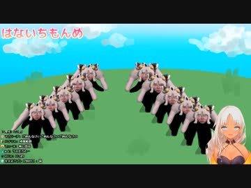 轟京子でバトル２