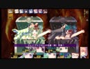 ダンジョントラベラーズ2-2大体初見の鍛冶縛り＋α実況プレイPart110