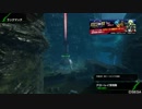 【PS4】HGが嫁のBBif　ナローレイ編