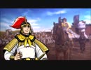 【三国志大戦】10戦毎に動画UP#112【十四州・対全突】