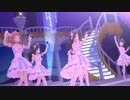 【デレステMV】1st LIVE DAY1出演メンバーで、お願い！シンデレラ(GRAND VERSION)