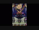 DS 魂斗羅4  -Contra 4-