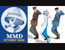 MMD】ローポリ燦鳥ノムさんとモブ軍人さんモデル【モデル配布