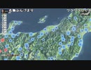【ch】うんこちゃん『信長の野望 創造PK』part50【2019/06/22】