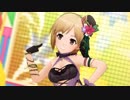 【デレステ】lilac time（フェス限SSR相葉夕美）
