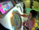 715 theでいちばんいいものってこれだね