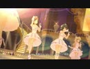 【デレステMV】1st LIVE DAY2出演メンバーで、お願い！シンデレラ(GRAND VERSION)