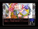 同級生麻雀