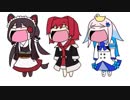 さんばか どんどん ZUNZUNチャッ