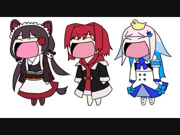 さんばか どんどん ZUNZUNチャッ