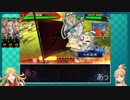 ともかれ大戦pt.1【ver.2.5.1A】