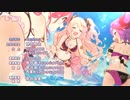 【プリンセスコネクト！Re:Dive】スズナレインボーステージ！ エンディング