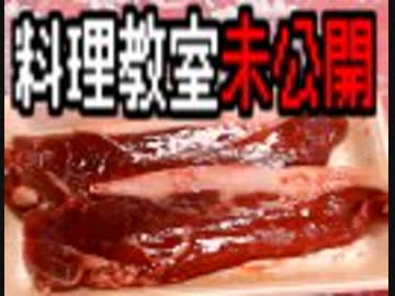 雑談【おまけ】