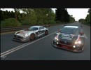 【GT Sport：370R】サルト・サーキット（直線で心を鍛える編）