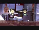【黒バス】静かな丘の特別展覧会part10【クトゥルフ】