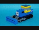 きかんしゃトーマス Ｎゲージ レゴトレイン ブレンダ
