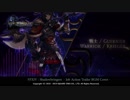 【FF14】Job Actions Trailer の BGM をノリで打ち込み＆弾いてみた｜DTM