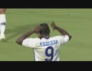 第19.20節　J2　全ゴール
