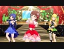 【ミリシタMV】はるちはみきやよいおりでFlyers!!!