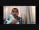 ホモと見る 猫と戯れる大物YouTuber