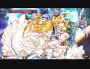 冒険譚で遊ぼう！part4