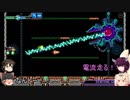 【ゆっくり＋VOICEROID実況】ブラスターマスターゼロを適当にプレイ♯３