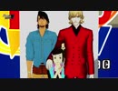 俺の一日一タイバニ2019年5月号【MMDタイバニ】