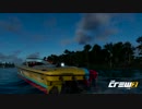 【TheCrew2】くるくる(crew2)しましょう_その51：LIVE XTREM SERIES EPISODE 2編