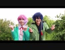 【ヒプマイ】惑星ループ 踊ってみた【コスプレ】