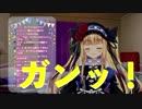 ２か月ぶりに生放送復活するも、みーちゃんに翻弄される物述有栖（16）