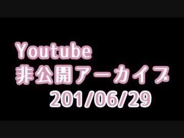  ❖Youtube録画[ASMR] 甘えん坊彼女の囁き吐息責め♡ 【6/29非公開アーカイブ】