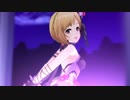【デレステ】Fascinate（フェス限SSR相葉夕美）