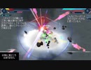 普通にバルドハートをプレイ　パート19　後編