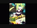 次回OP的な感じの供養動画
