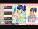 【DCDアイカツフレンズ!】霧矢あおいオンステージ! Third Stage 1
