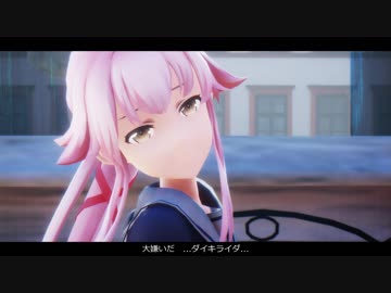 【由良】ミュージックミュージック【MMD艦これ】