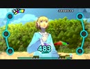 PERSONA3 DANCING MOON NIGHTをちょこっとプレイ #06