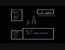 MOTHERの世界にどっぷりつかりたい！　MOTHER実況プレイpart10