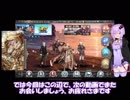 ギルザがクリコレ２０連と神話ガチャと無料ガチャと虹クリを回すってよｗｗ　　　　【幻獣・契約】【クリプトラクト】【ガチャ・ギルザ】【クリプト・コレクション】【虹・クリ・無料・ガチャ】