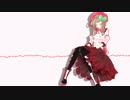 【UTAU音源配布】 サラバイサラバイ 【莉愛音リア】