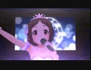 【15人ＭＶ】ＮＷ＋αでお願いシンデレラ【GRAND VERSION】